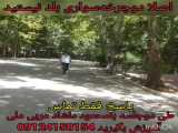 آموزش دوچرخه‌سواری بانوان