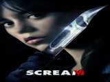 مشاهده آنلاین فیلم جیغ ۶ دوبله فارسی Scream VI 2023