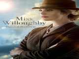 تماشای فیلم خانم ویلوبی و کتابخانه جن‌زده زیرنویس فارسی Miss Willoughby & the Haunted 2022