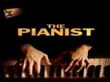 دیدن فیلم پیانیست زیرنویس فارسی The Pianist 2002