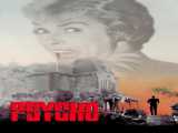 مشاهده رایگان فیلم روانی زیرنویس فارسی Psycho 1960