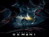 مشاهده رایگان فیلم پروژه جوزا زیرنویس فارسی Project Gemini 2022