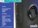 فیلم فول اچ دی FULL HD برای تست تلویزیون