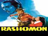 مشاهده رایگان فیلم راشومون زیرنویس فارسی Rashomon 1950