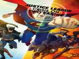 مشاهده رایگان انیمیشن لیگ عدالت: فاجعه در دو زمین دوبله فارسی Justice League: Crisis on Two Earths 2010