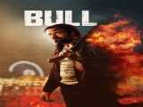 مشاهده آنلاین فیلم گاو وحشی زیرنویس فارسی Bull 2021