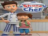 سریال شین آشپز فصل 1 قسمت 1 دوبله فارسی Shane the Chef 2023