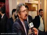 خبر داری زیر پوست شهر چه خبره؟