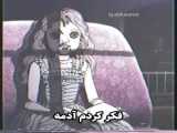قسمت اول سریال شکوفه شب