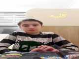 از فردا .....