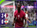 ایران 4-1 فلسطین | خلاصه بازی | جام ملت های آسیا 2023