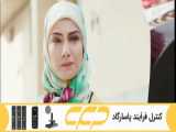 سریال سایه باز قسمت هفتم (7)