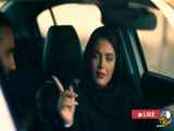 Afran - Lab Tar Kon - Music Video موزیک ویدیو آهنگ لب تر کن افران