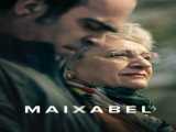 مشاهده رایگان فیلم مایسابل زیرنویس فارسی Maixabel 2021