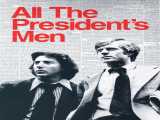 دیدن فیلم همه مردان رئیس‌حمهور دوبله فارسی All the President s Men 1976