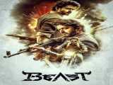 مشاهده آنلاین فیلم هیولا زیرنویس فارسی Beast 2022