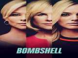 دانلود رایگان فیلم بمب خبری دوبله فارسی Bombshell 2019