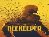 مشاهده رایگان فیلم زنبوردار زیرنویس فارسی The Beekeeper 2024