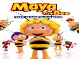تماشای فیلم مایا زنبور عسل ۲: مسابقات عسلی دوبله فارسی Maya the Bee 2: Honey Games 2018
