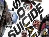 تریلر رسمی بازی جوخه انتحاری Suicide Squad