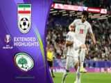 عربستان 2-1 عمان | خلاصه بازی | گروه F جام ملتهای آسیا 2023