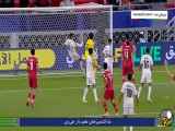 مرحله گروهی فوتبال جام ملتهای آسیا ۲۰۲۳ قطر *** عراق _ اندونزی