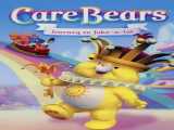 دانلود رایگان فیلم خرس‌های مهربون: سفر به شهر شوخی‌ها دوبله فارسی Care Bears: Journey to Joke-a-Lot 2004