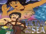 دانلود رایگان فیلم ویکتور در دریا دوبله فارسی Victor in the Sea 2003