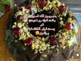 سس _ براق _ کیک