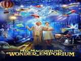 مشاهده رایگان فیلم فروشگاه شگفت انگیز ماگاریم دوبله فارسی Mr. Magorium s Wonder Emporium 2007