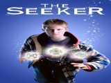 مشاهده آنلاین فیلم جستجوگر دوبله فارسی The Seeker 2007