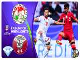 تاجیکستان 1__0 قطر |خلاصه بازی | گروه A جام ملت های آسیا 2023