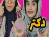کلیپ طنز مش نوروز - شیرینی موفقیت