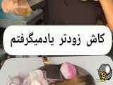بهترین روش برای پیاز خورد کردن