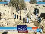 ورود رئیس جمهور به دماوند