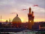 فیلم هوایی حرم امام حسین (ع)