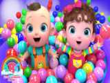 توپ های رنگی - بازی کودکانه - شعر کودکانه - بستنی رنگی - ترانه شاد کودکانه 2024