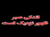 نقاشی شن وحدت برعلیه دشمن-انگلیسی