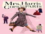 مشاهده آنلاین فیلم خانم هریس به پاریس می رود زیرنویس فارسی Mrs. Harris Goes to Paris 2022