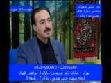 کشیدن چشم و جوانسازی صورت