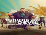 دیدن مستند دویدن با شیطان : دنیای وحشی جان مک آفی زیرنویس فارسی Running with the Devil: The Wild World of John McAfee 2022