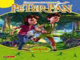 سریال ماجراهای جدید پیتر پن فصل 1 قسمت 1 دوبله فارسی The New Adventures of Peter Pan 2012