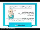 آمیچر