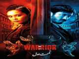 سریال مبارز فصل 1 قسمت 1 زیرنویس فارسی Warrior 2023