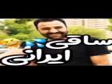 فمبد