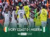 گینه استوایی 4-0 ساحل عاج | خلاصه بازی | جام ملت های آفریقا 2023