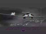 موزیک ویدئو فردا