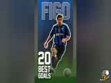 لوئیس فیگو ( 20 گل برتر نابغه های جهان فوتبال )