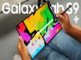 آنباکس گلکسی تب اس 9 پلاس | Samsung Galaxy Tab S9 Plus Unboxing