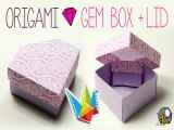 آموزش ساخت اوریگامی باکس هدیه به شکل الماس